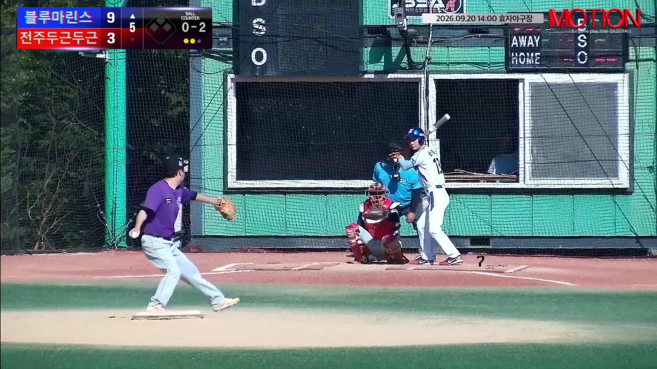 이용섭