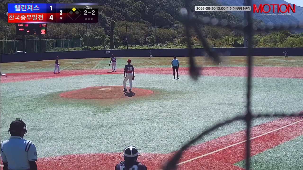 하태경(25번, 한국중부발전) 2루타 클립 | vs 첼린져스 | 9/20 (미산야구장 1구장)
