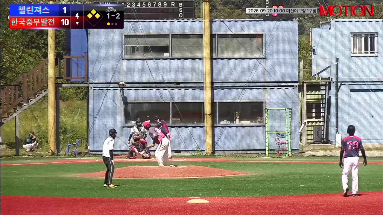 김탑빈(9번, 한국중부발전) 1루타 클립 | vs 첼린져스 | 9/20 (미산야구장 1구장)
