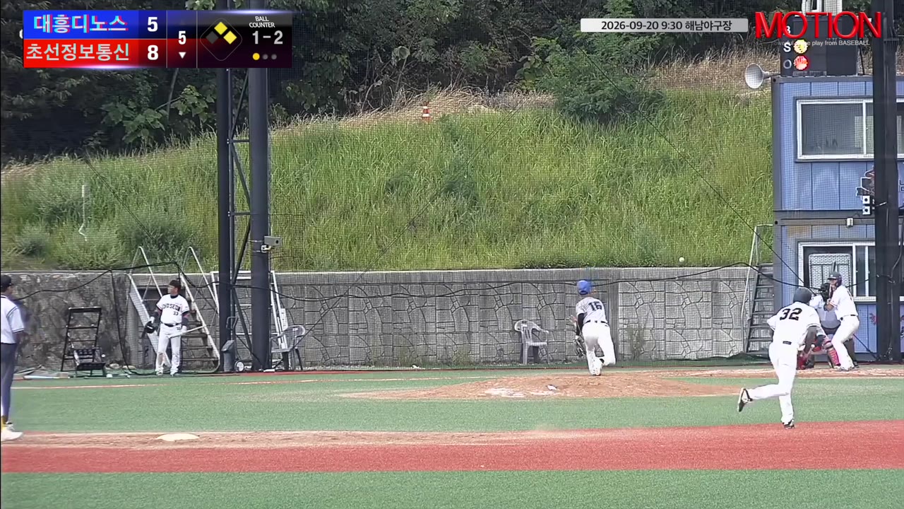윤태철(9번, 초선정보통신) 1루타 클립 | vs 대흥디노스 | 9/20 (해남야구장)