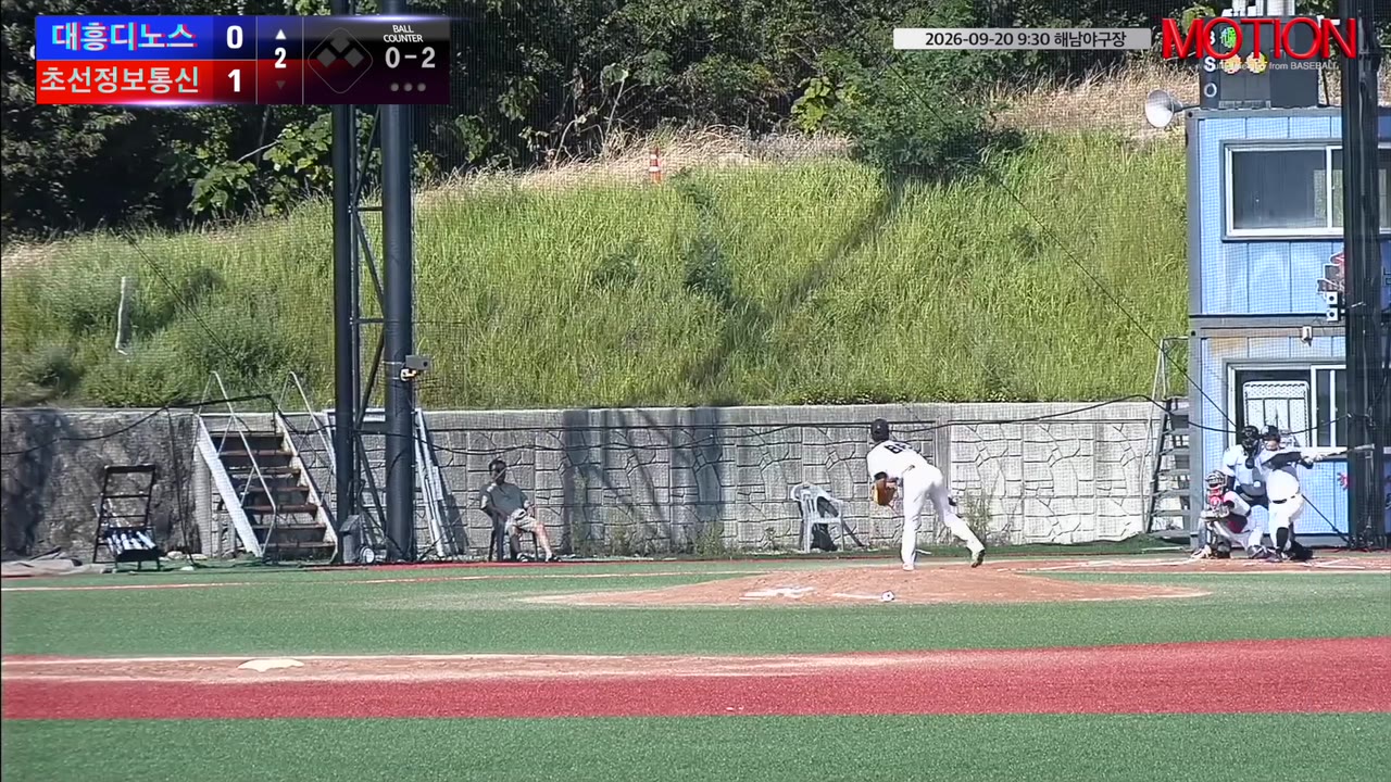 이충근
