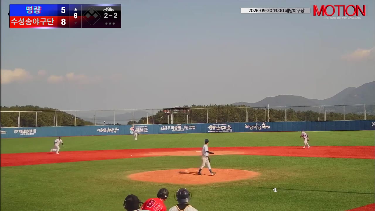 정성일