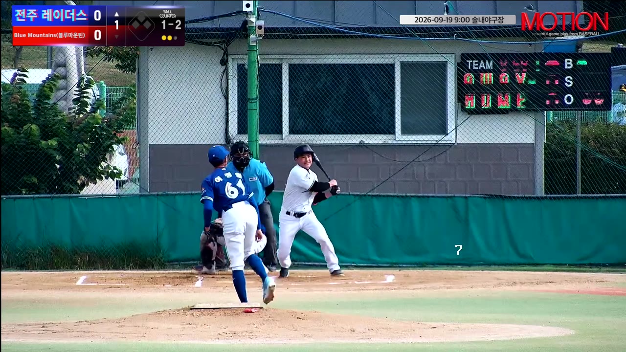 김진현(36번, 전주 레이더스) 실책 클립 | vs Blue Mountains(블루마운틴) | 9/19 (솔내야구장)