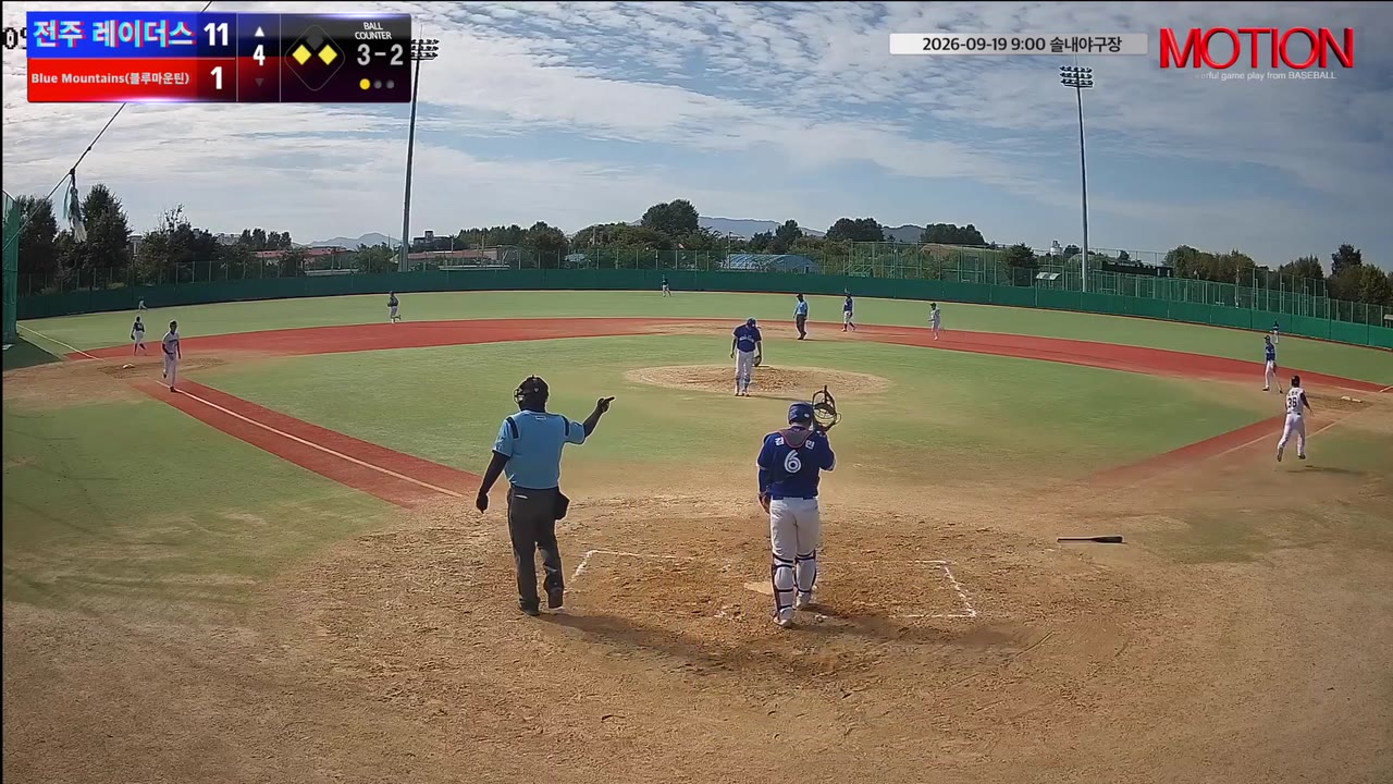 김진현(36번, 전주 레이더스) 2루타 클립 | vs Blue Mountains(블루마운틴) | 9/19 (솔내야구장)
