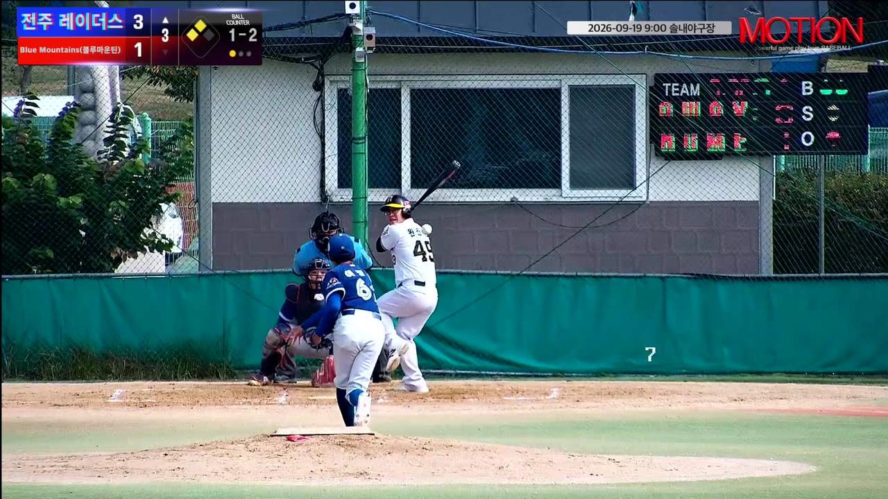 원진성(49번, 전주 레이더스) 실책 클립 | vs Blue Mountains(블루마운틴) | 9/19 (솔내야구장)