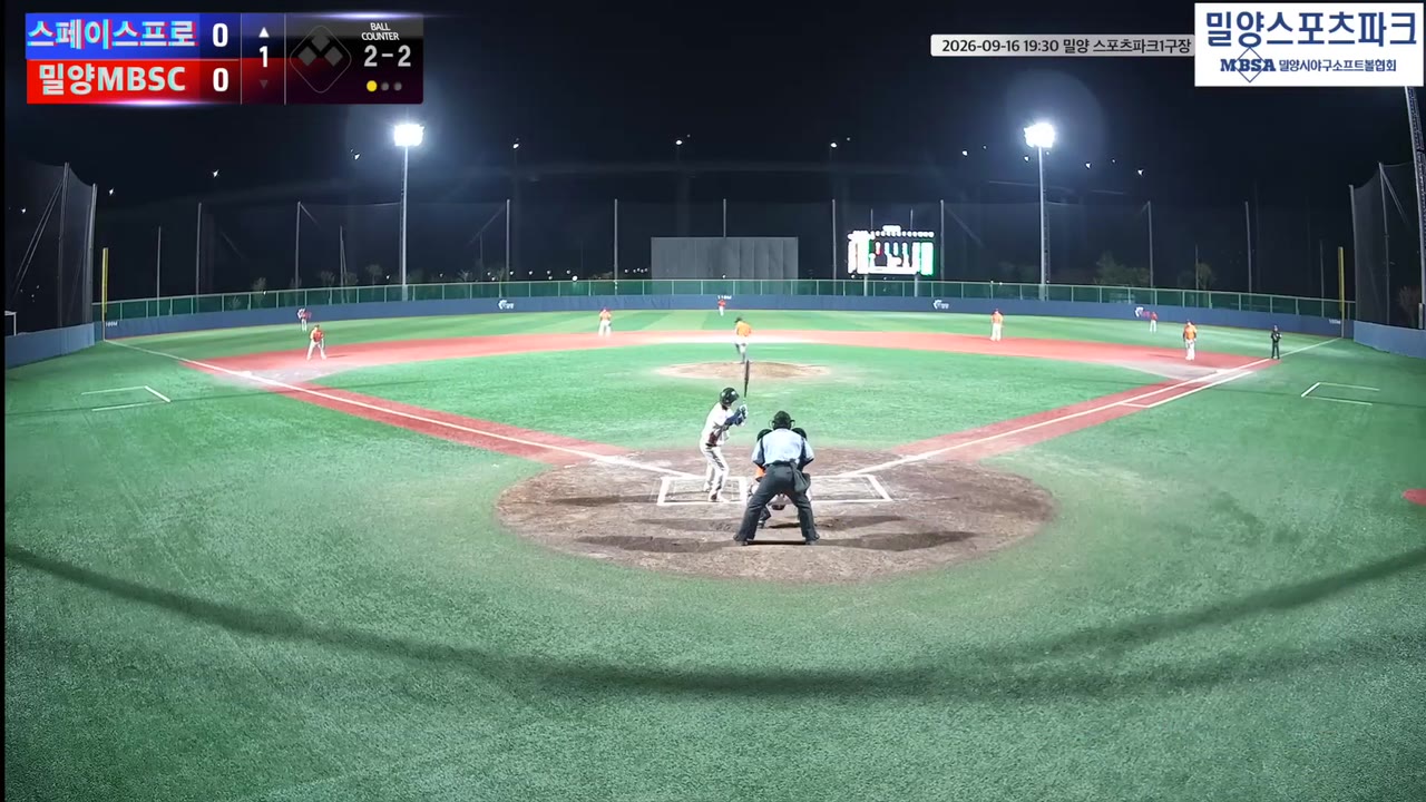 이영진