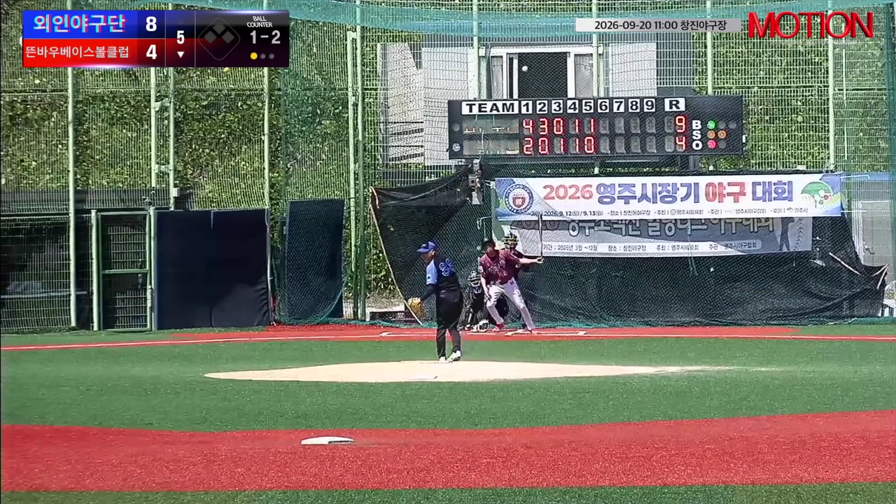 최재승(52번, 뜬바우베이스볼클럽) 1루타 클립 | vs 외인야구단 | 9/20 (창진야구장)