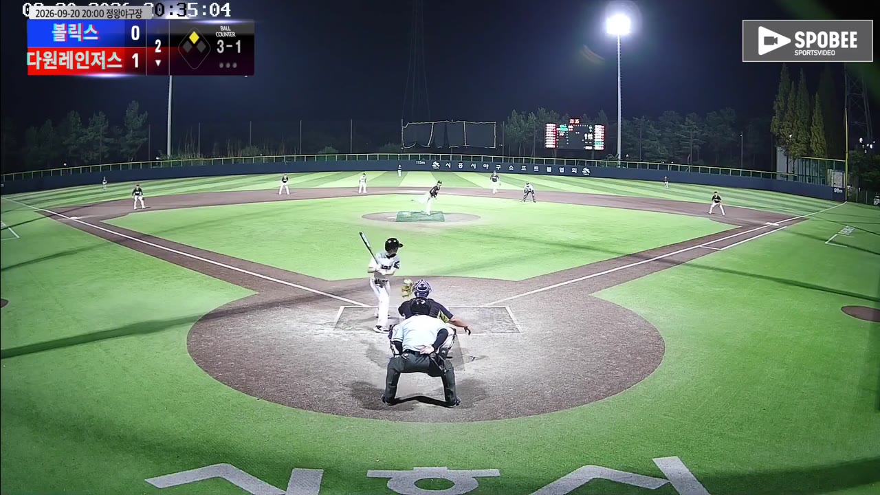안대혁(10번, 다원레인저스) 볼넷 클립 | vs 볼릭스 | 9/20 (정왕야구장)