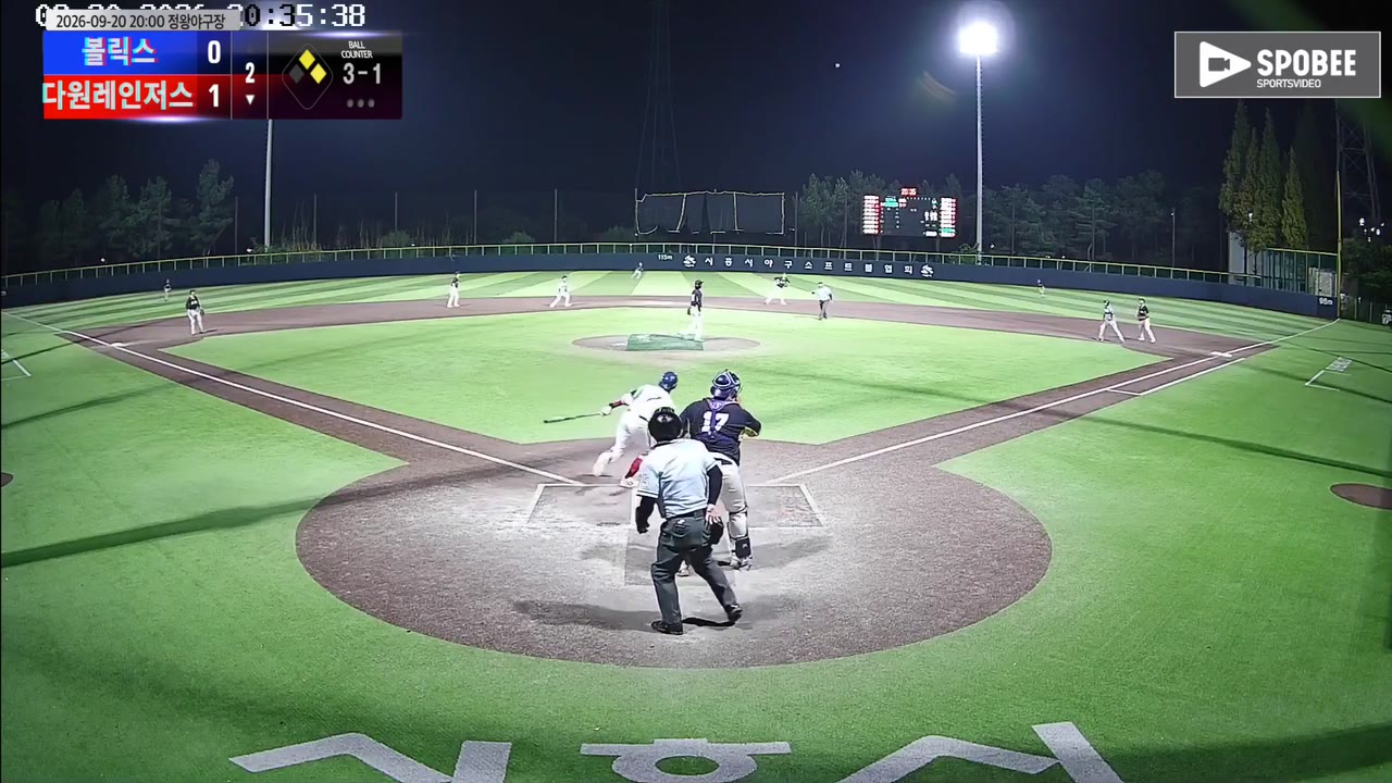 심승현(7번, 다원레인저스) 1루타 클립 | vs 볼릭스 | 9/20 (정왕야구장)