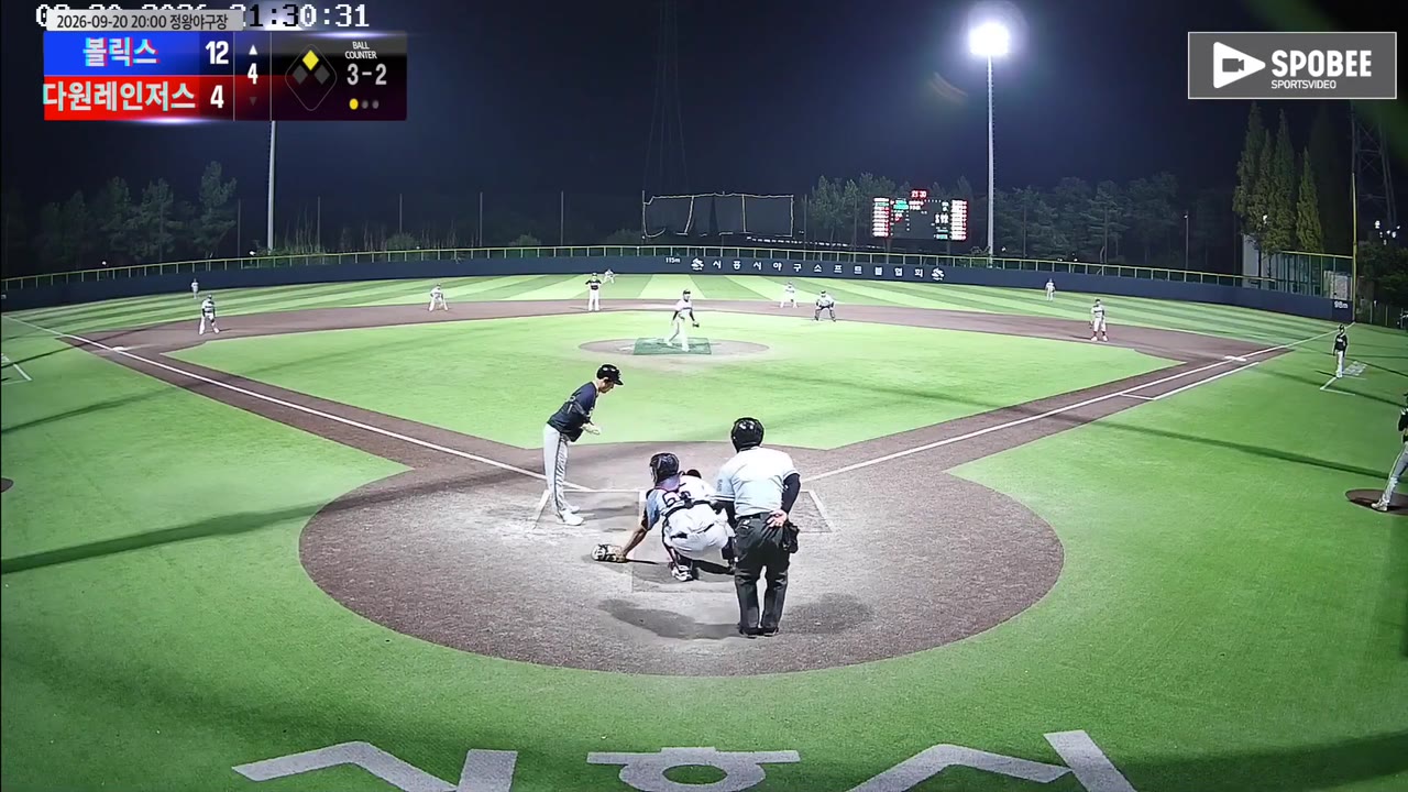 김익태(28번, 볼릭스) 볼넷 클립 | vs 다원레인저스 | 9/20 (정왕야구장)