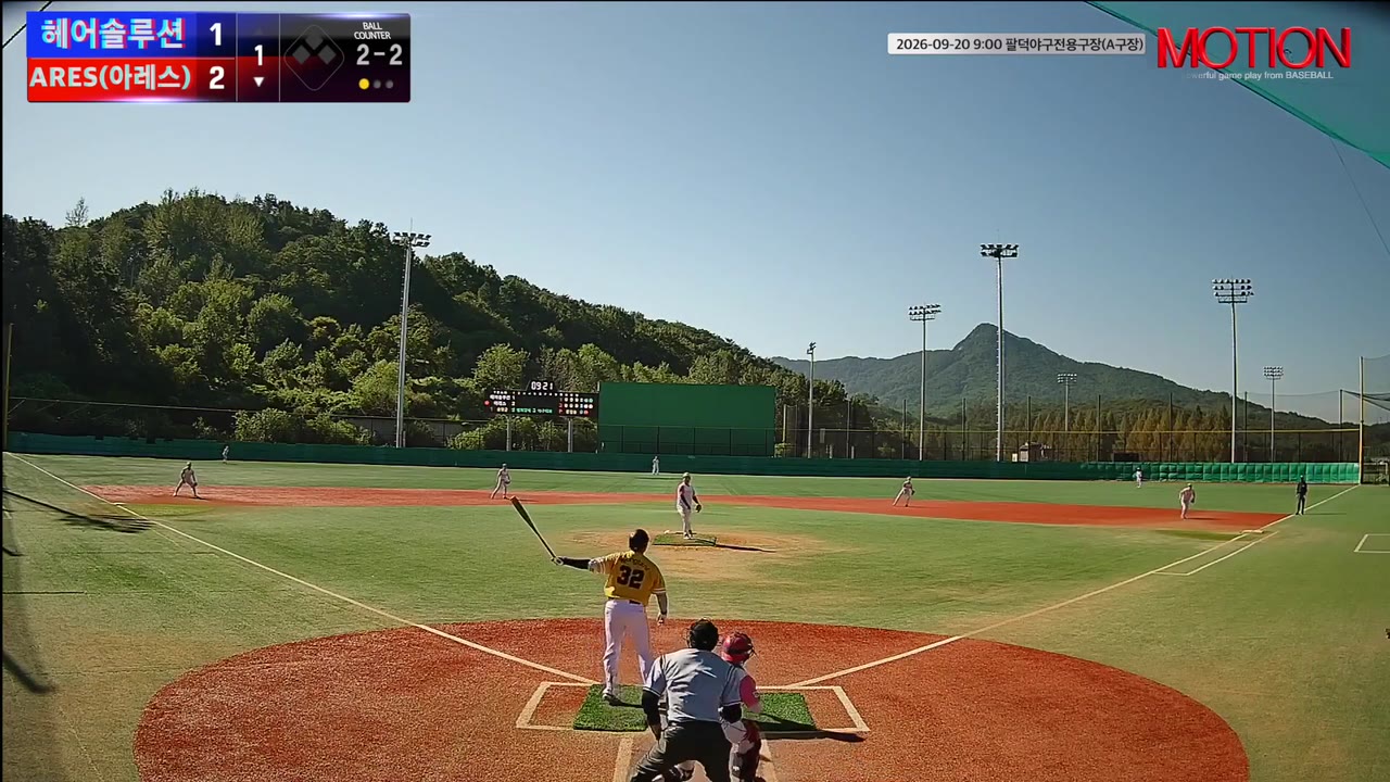 이영후