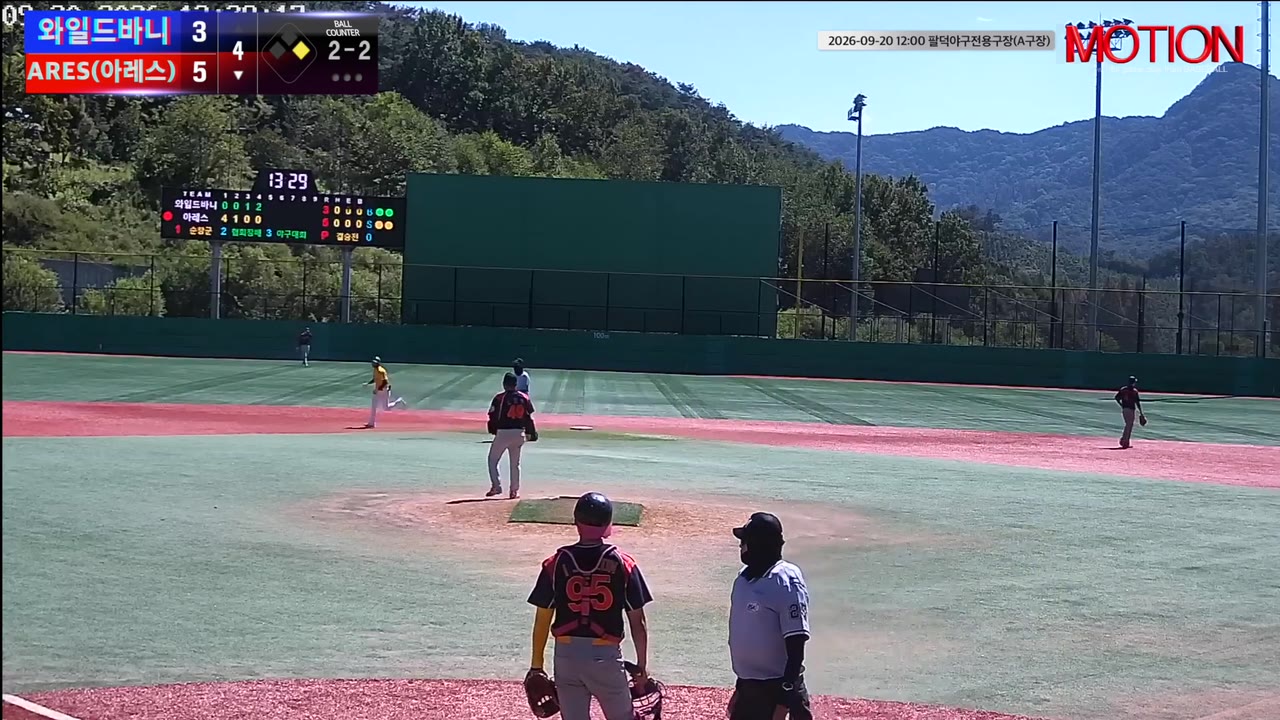 최동민(1번, ARES(아레스)) 홈런 클립 | vs 와일드바니 | 9/20 (팔덕야구전용구장(A구장))