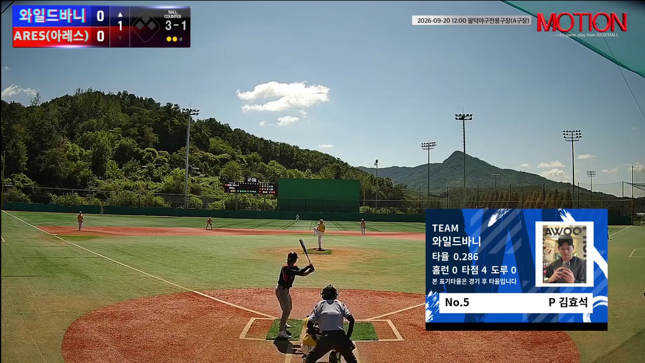 김효석