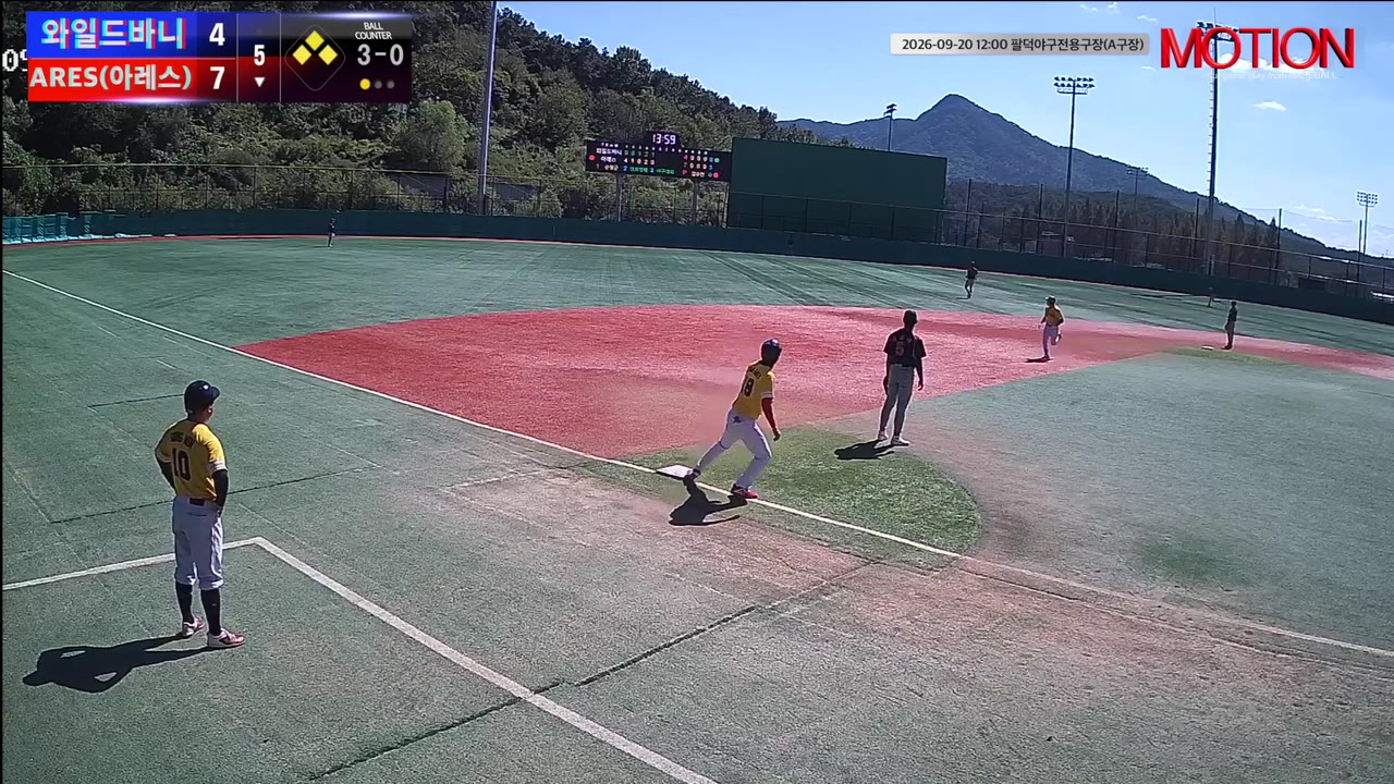 한찬희(3번, ARES(아레스)) 홈런 클립 | vs 와일드바니 | 9/20 (팔덕야구전용구장(A구장))