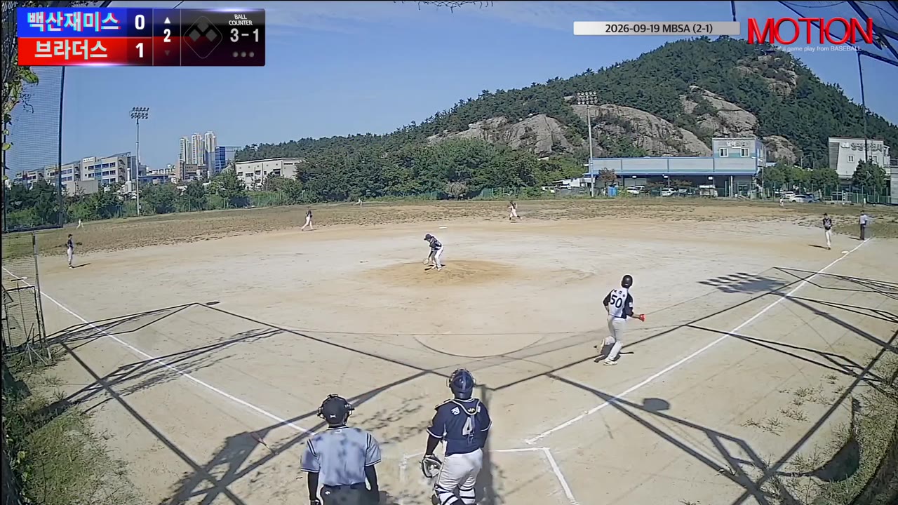 박건우(50번, 백산재미스) 1루타 클립 | vs 브라더스 | 9/19 (2구장)