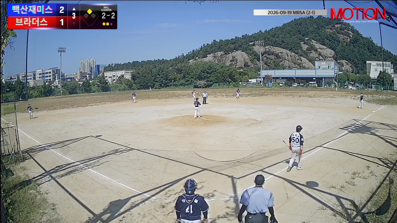 박건우(50번, 백산재미스) 고의사구 클립 | vs 브라더스 | 9/19 (2구장)