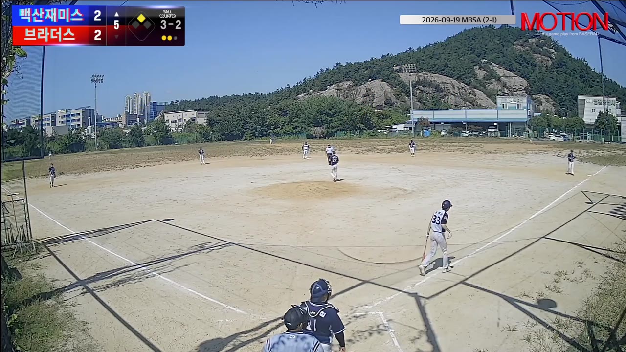 김경민(33번, 백산재미스) 고의사구 클립 | vs 브라더스 | 9/19 (2구장)