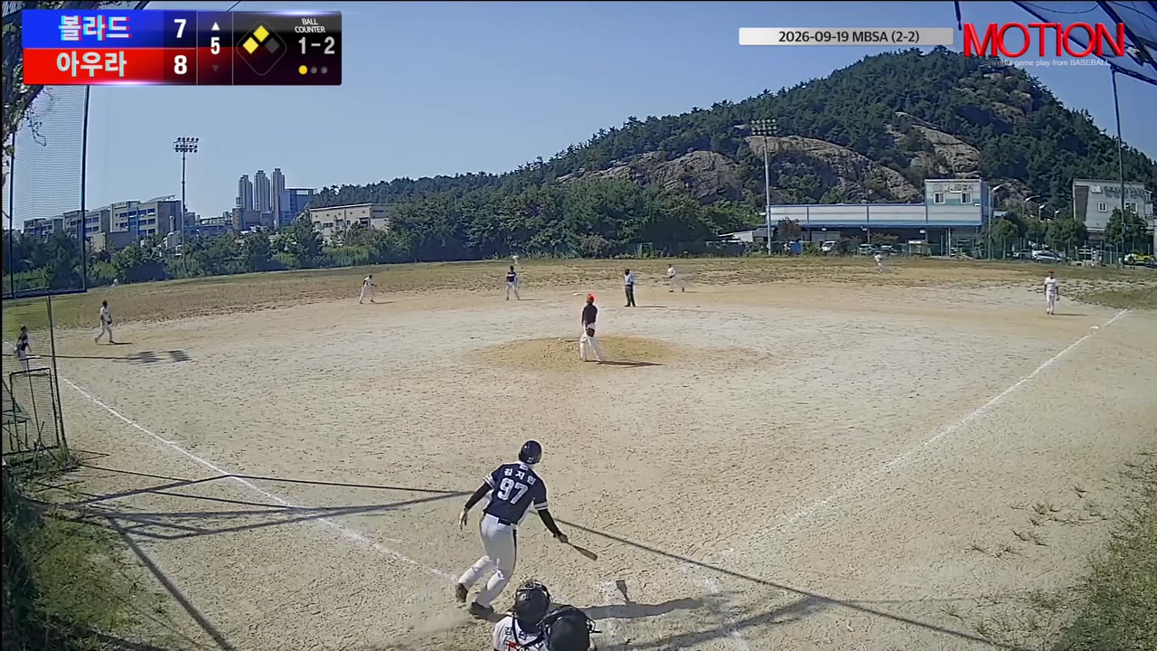 김지현(97번, 볼라드) 희생플라이 클립 | vs 아우라 | 9/19 (2구장)