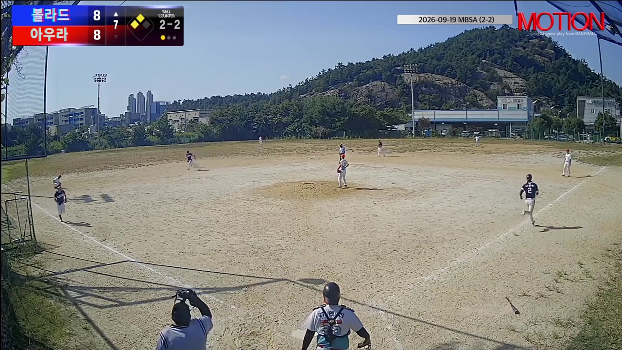 나상득(2번, 볼라드) 실책 클립 | vs 아우라 | 9/19 (2구장)