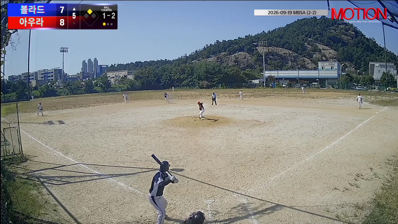 김준일(10번, 볼라드) 1루타 클립 | vs 아우라 | 9/19 (2구장)