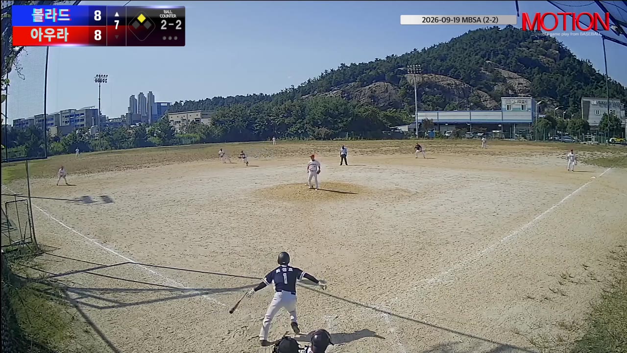 최정호