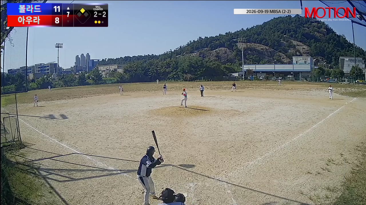 전수성(30번, 볼라드) 1루타 클립 | vs 아우라 | 9/19 (2구장)
