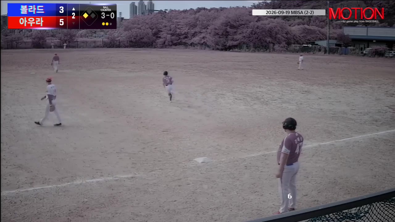 김휴형(5번, 볼라드) 3루타 클립 | vs 아우라 | 9/19 (2구장)