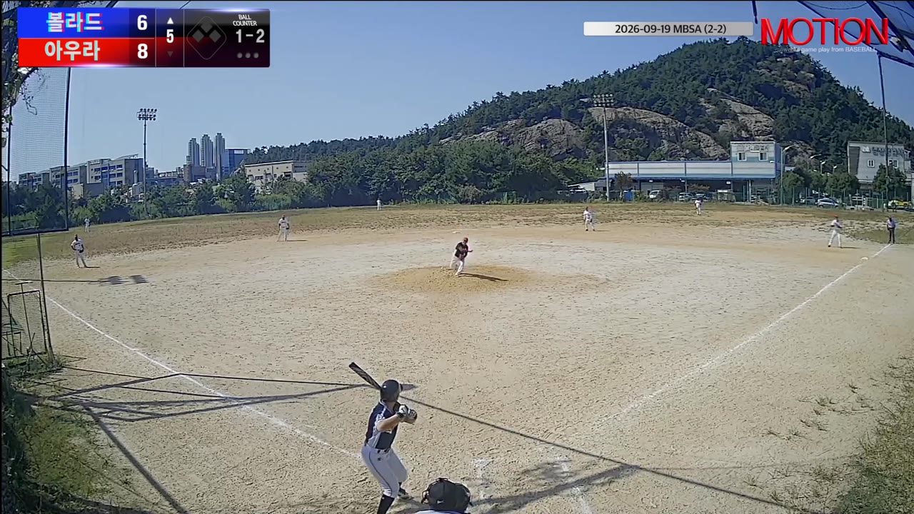 김휴형(5번, 볼라드) 사구 클립 | vs 아우라 | 9/19 (2구장)
