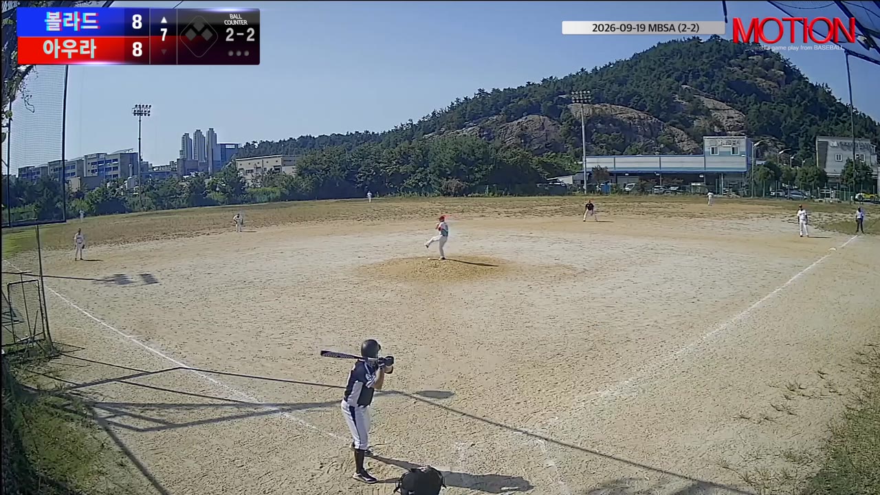 신철우(79번, 볼라드) 2루타 클립 | vs 아우라 | 9/19 (2구장)