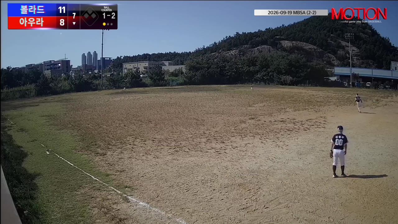 기형균(10번, 아우라) 1루타 클립 | vs 볼라드 | 9/19 (2구장)