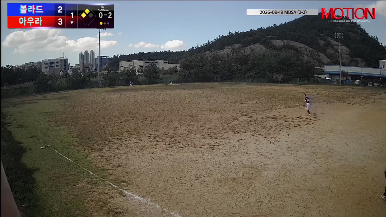 임신주(14번, 아우라) 2루타 클립 | vs 볼라드 | 9/19 (2구장)