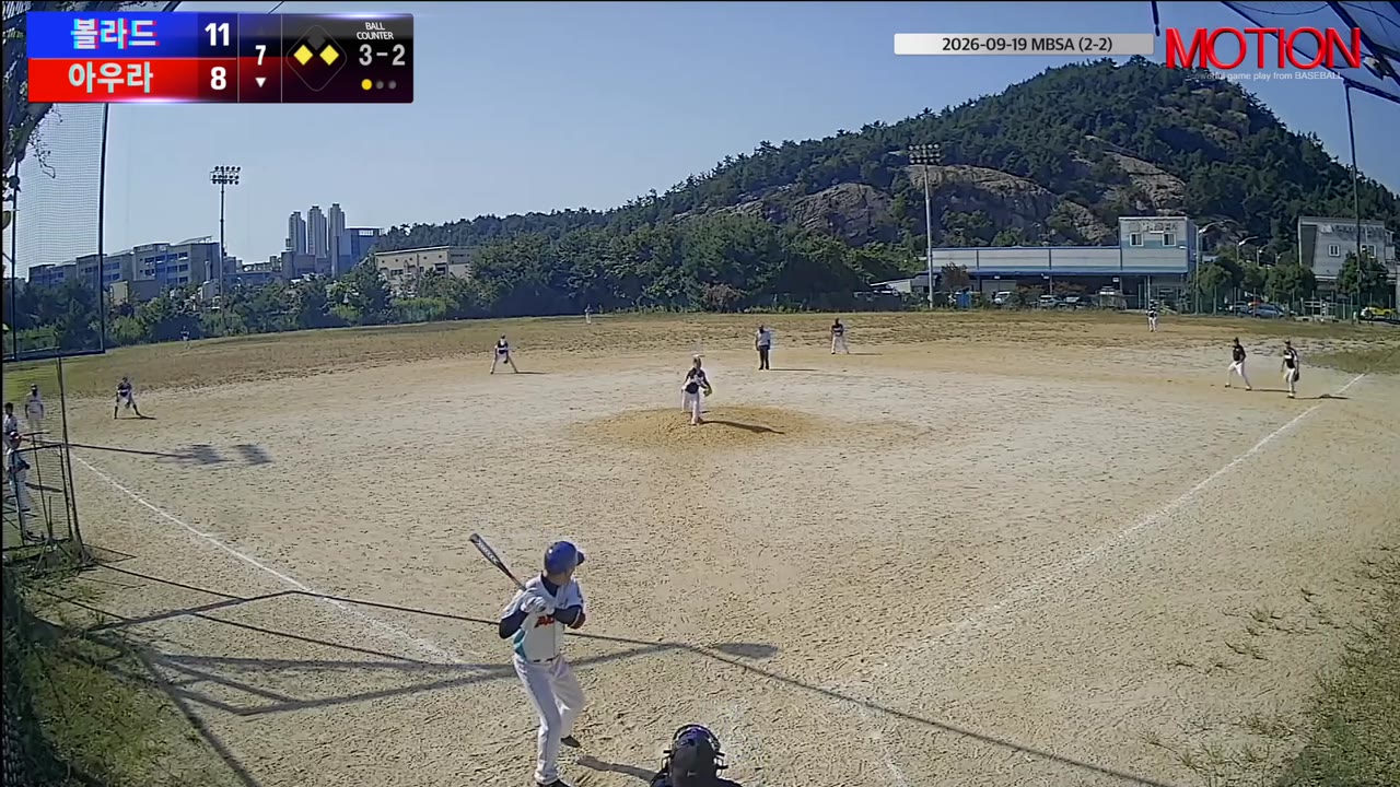 임신주(14번, 아우라) 볼넷 클립 | vs 볼라드 | 9/19 (2구장)