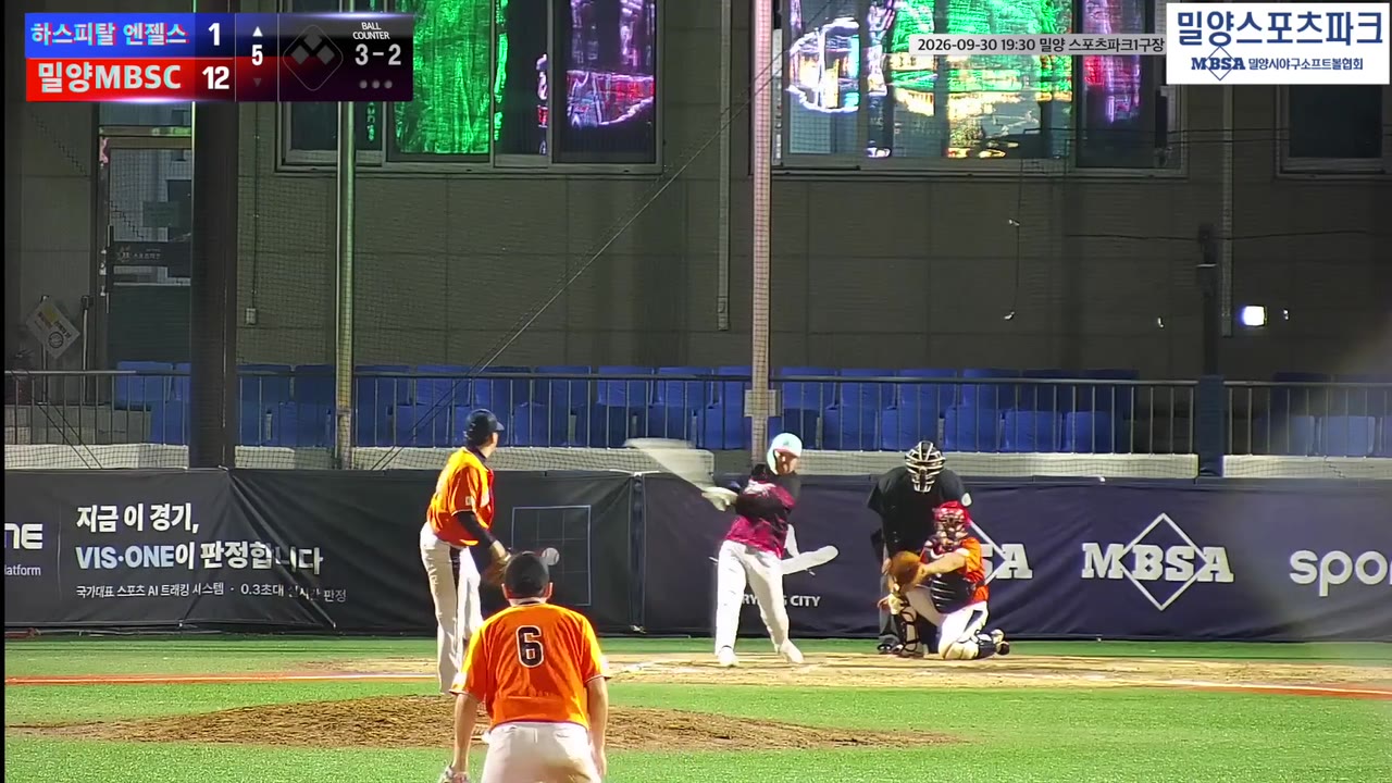 황경현(25번, 하스피탈 엔젤스) 실책 클립 | vs 밀양MBSC | 9/30 (밀양 스포츠파크1구장)