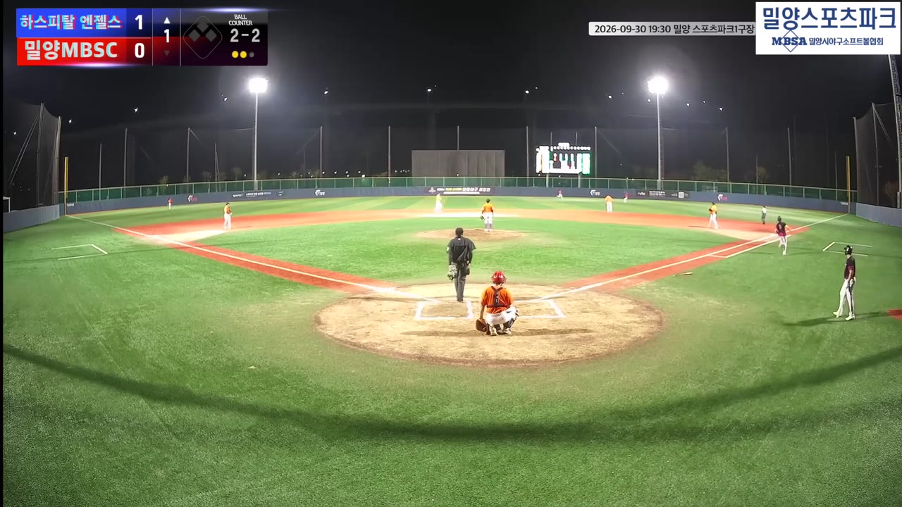 김재환(5번, 하스피탈 엔젤스) 2루타 클립 | vs 밀양MBSC | 9/30 (밀양 스포츠파크1구장)