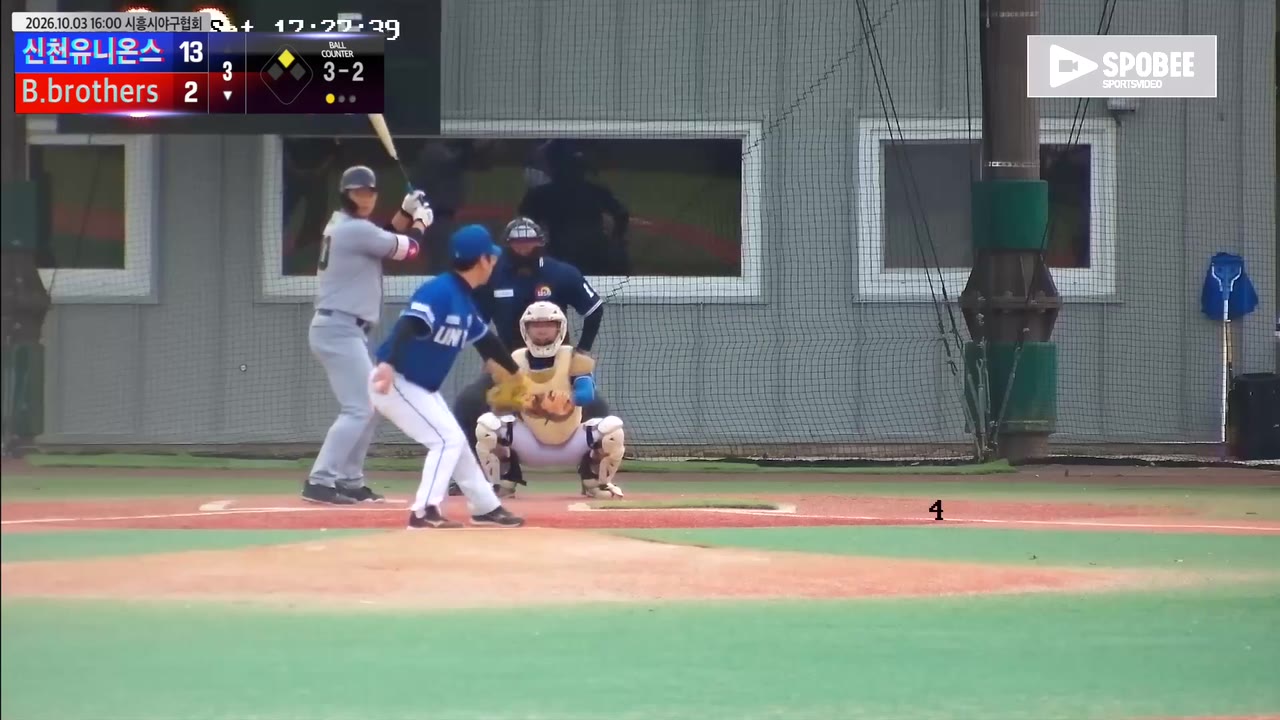 한사무엘(90번, B.brothers) 볼넷 클립 | vs 신천유니온스 | 10/3 (에코피아야구장)