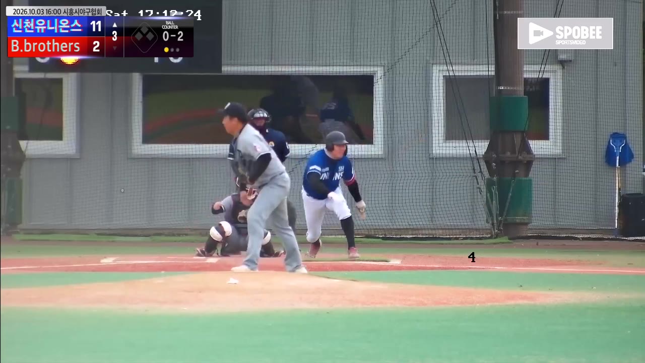 안인철(26번, 신천유니온스) 실책 클립 | vs B.brothers | 10/3 (에코피아야구장)