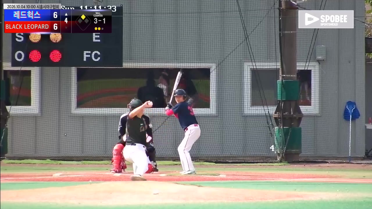 서태원(31번, 레드헉스) 볼넷 클립 | vs BLACK LEOPARD | 10/4 (에코피아야구장)