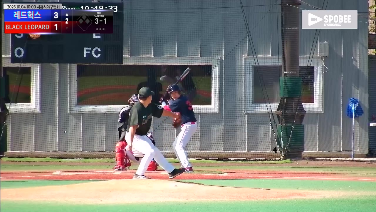 강혁(36번, 레드헉스) 볼넷 클립 | vs BLACK LEOPARD | 10/4 (에코피아야구장)