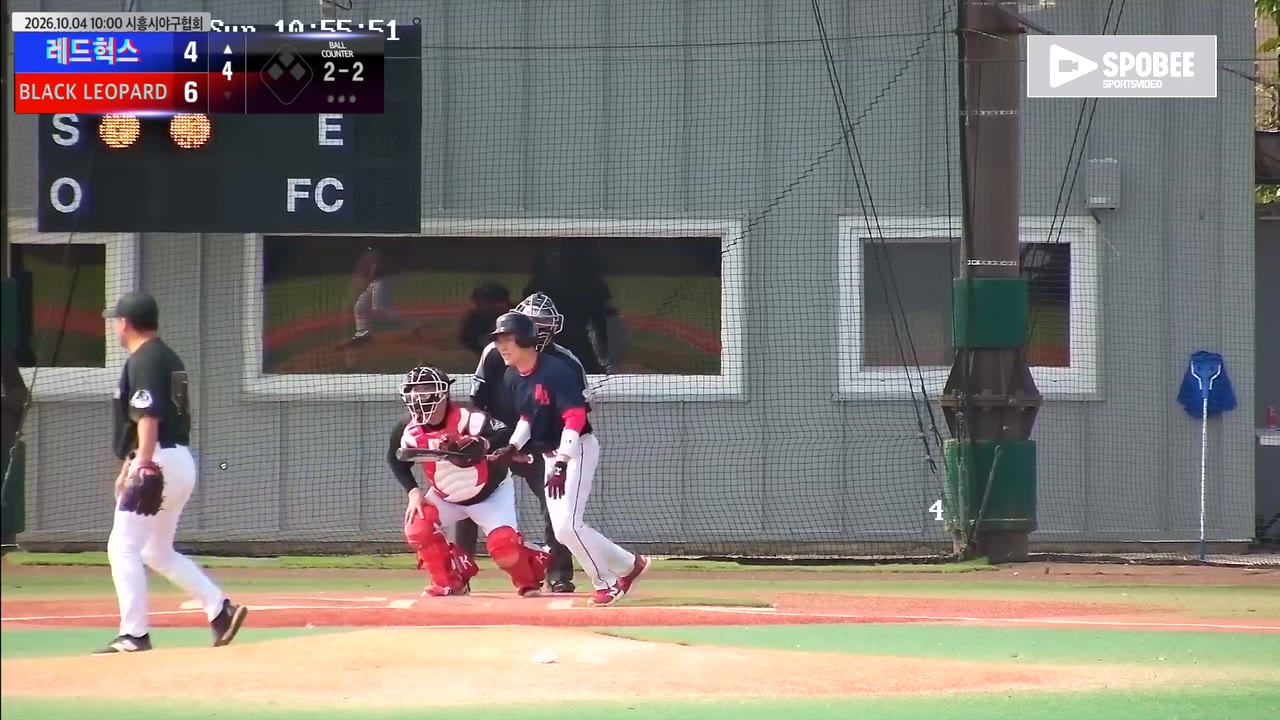 강혁(36번, 레드헉스) 실책 클립 | vs BLACK LEOPARD | 10/4 (에코피아야구장)