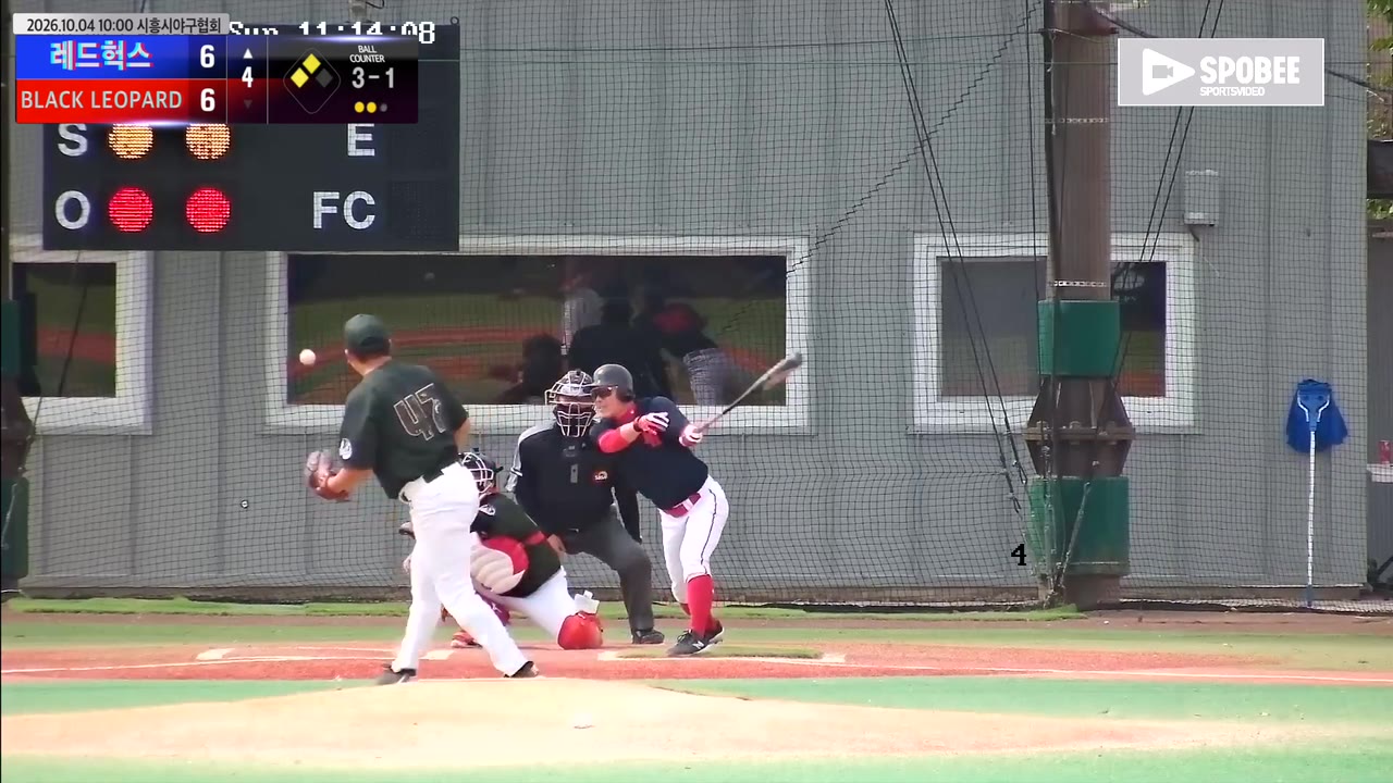 최우성(32번, 레드헉스) 1루타 클립 | vs BLACK LEOPARD | 10/4 (에코피아야구장)