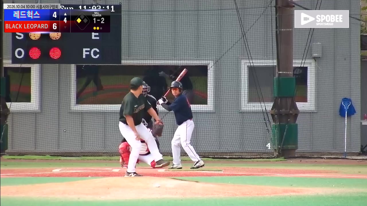 최형식(14번, 레드헉스) 실책 클립 | vs BLACK LEOPARD | 10/4 (에코피아야구장)