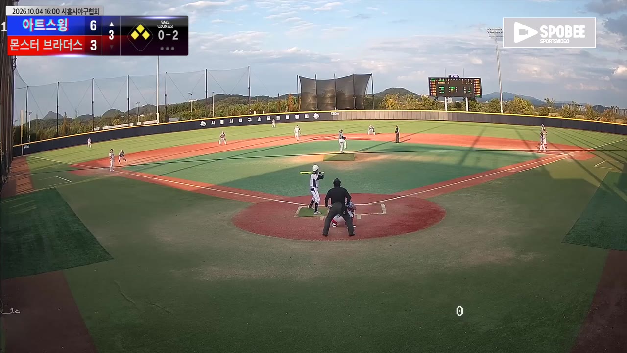 아트스윙, 2회 4득점으로 리드 잡고 몬스터 브라더스에 17-5 승리
