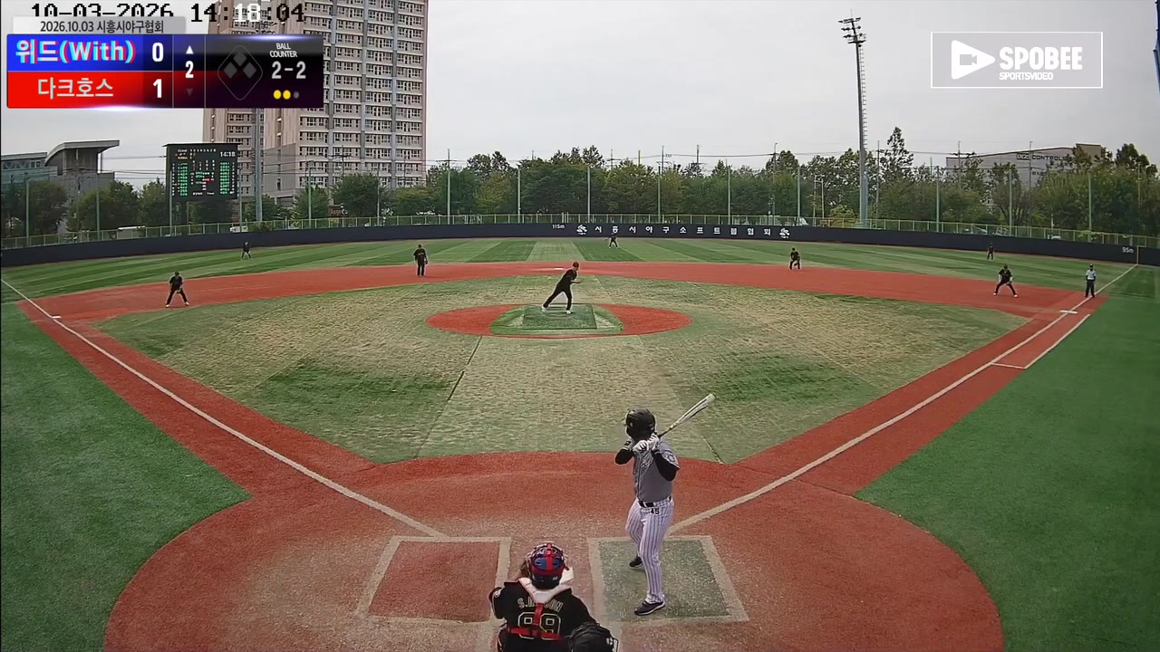 김상묵(45번, 위드(With)) 실책 클립 | vs 다크호스 | 10/3 (소망야구장)