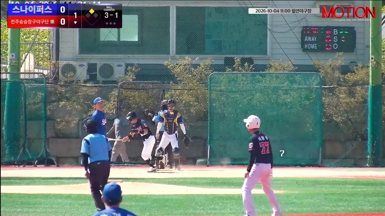 김용현