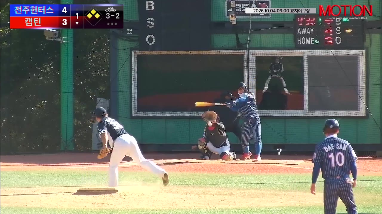 김찬희