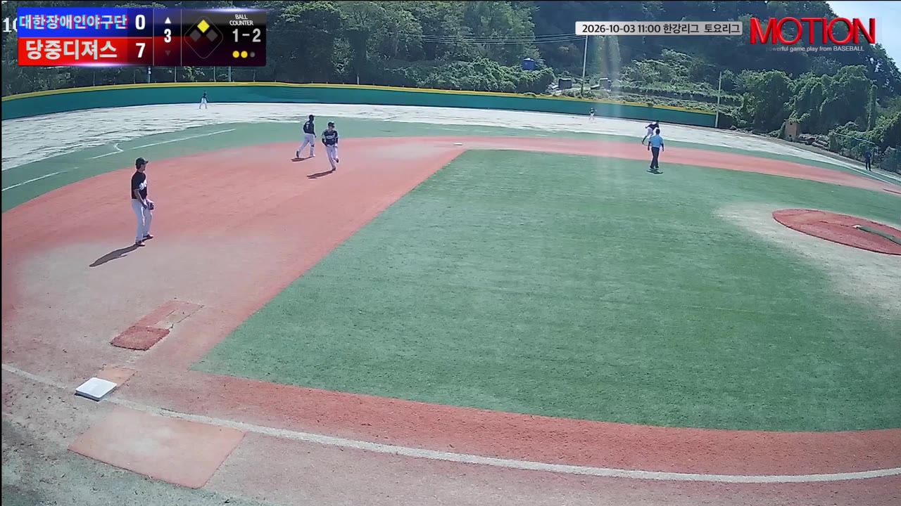김영동(5번, 대한장애인야구단) 1루타 클립 | vs 당중디져스 | 10/3 (고촌 야구장)