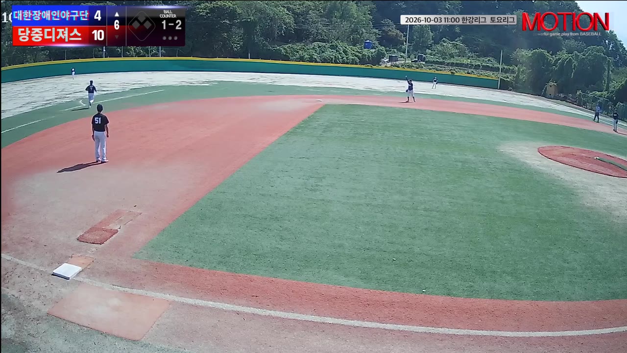 박찬진(74번, 대한장애인야구단) 1루타 클립 | vs 당중디져스 | 10/3 (고촌 야구장)