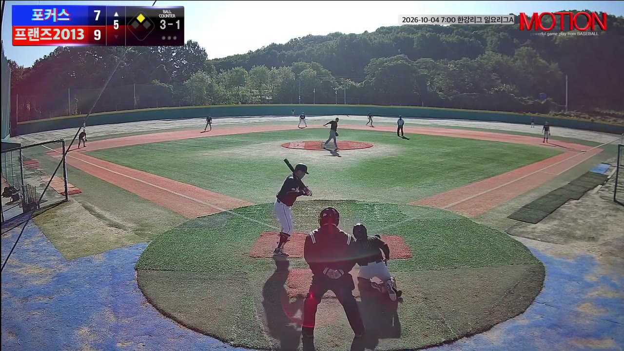 김태엽(35번, 포커스) 볼넷 클립 | vs 프랜즈2013 | 10/4 (고촌 야구장)