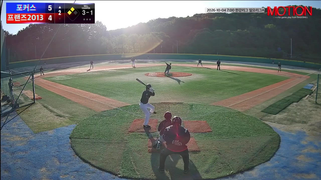 안형석(1번, 포커스) 1루타 클립 | vs 프랜즈2013 | 10/4 (고촌 야구장)