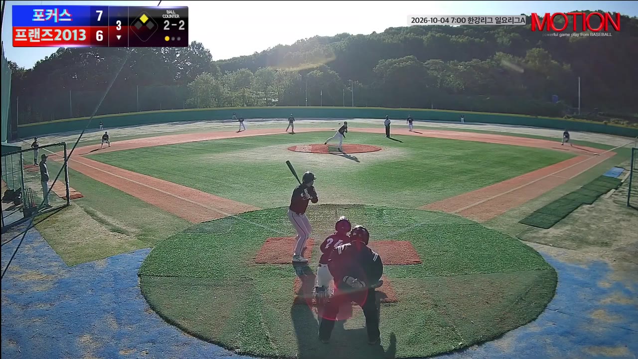 김옥일(41번, 프랜즈2013) 1루타 클립 | vs 포커스 | 10/4 (고촌 야구장)